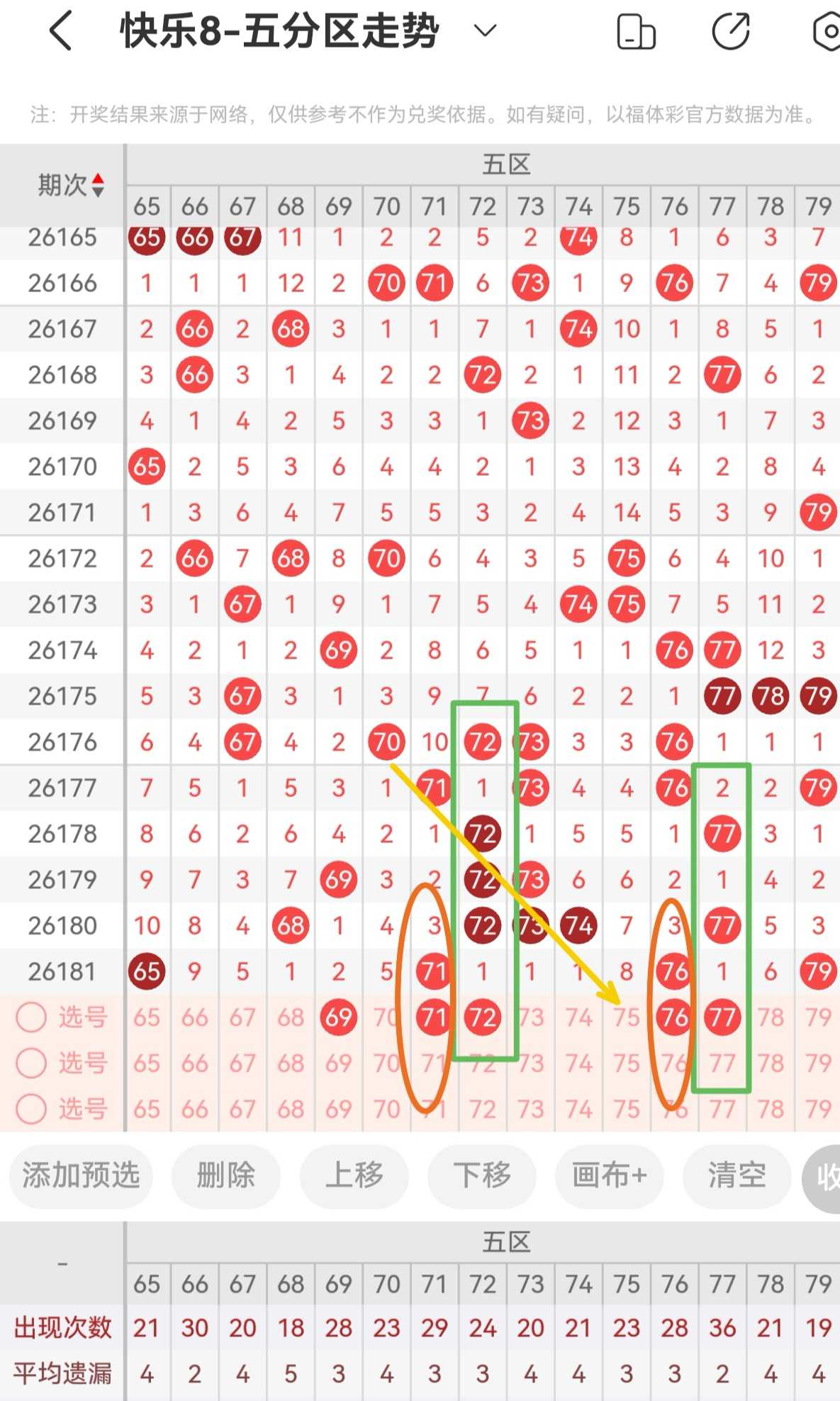 https://f.yddtiyu.com/info/17837052382629befcda0-bbf6-4b4b-b7c6-6cbed77b9669.jpg