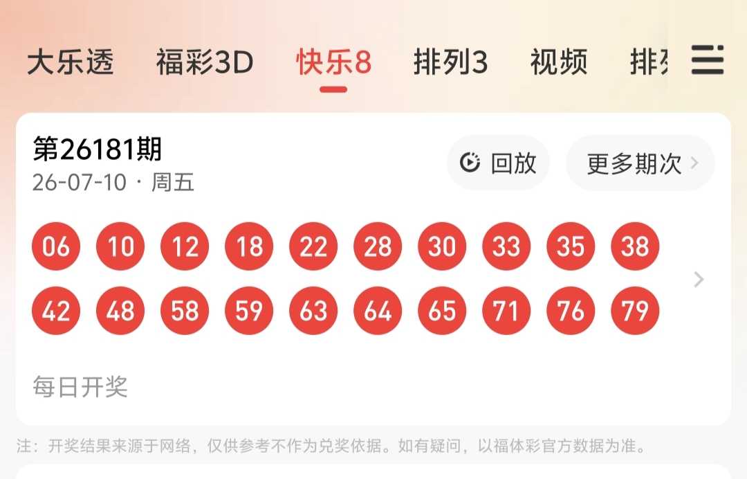 https://f.yddtiyu.com/info/17837056183616d57c659-ca5f-4d90-9526-aabfa140b4e8.jpg