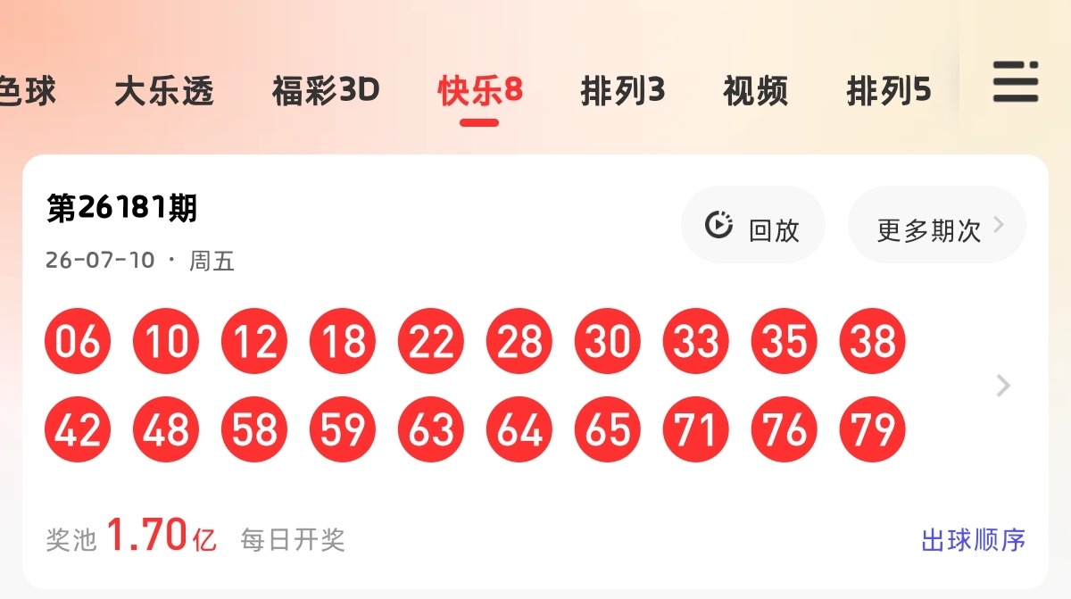 https://f.yddtiyu.com/info/1783709566436b23a4da3-e6d9-4192-ac31-eae897bf3605.jpg