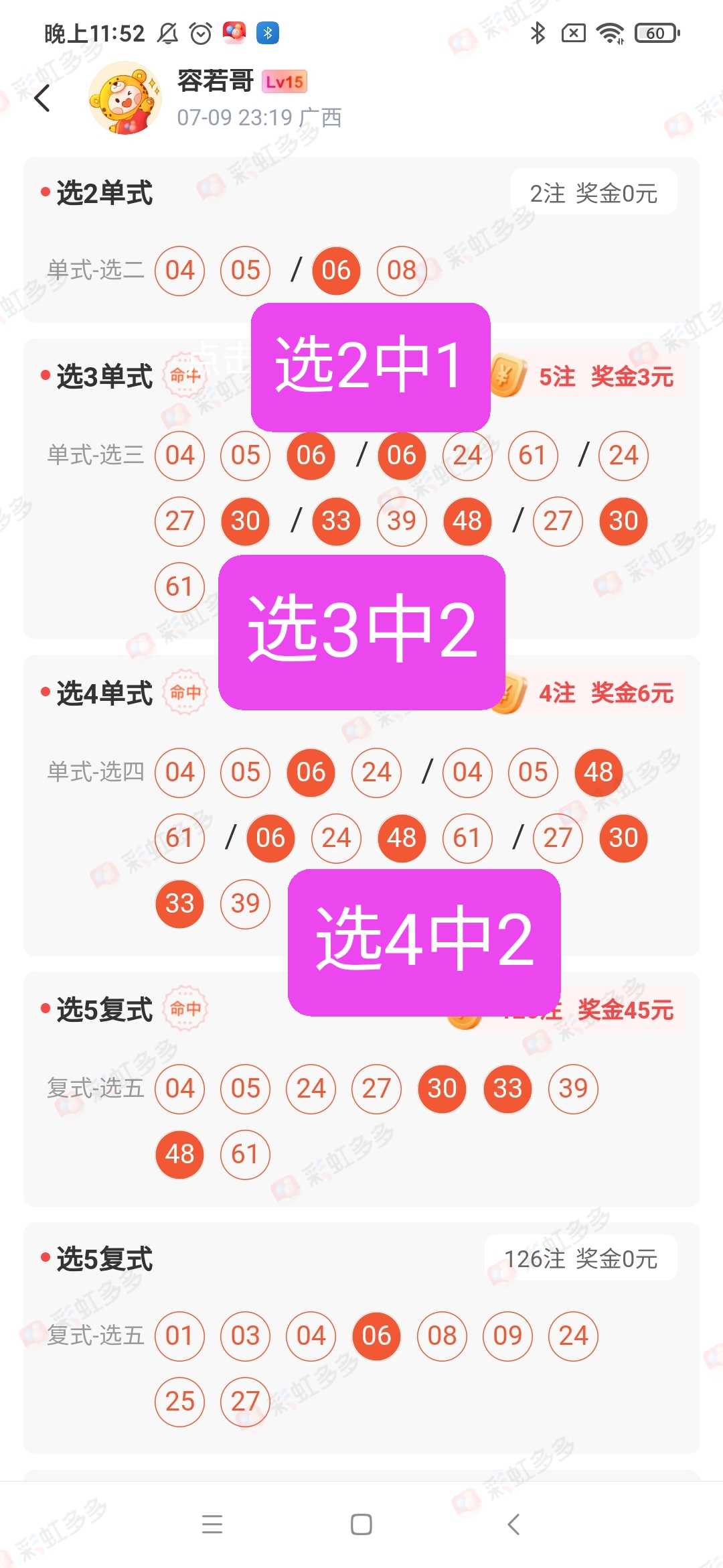 https://f.yddtiyu.com/info/1783723708957e8e2dd9f-bb26-4d2b-9556-90d3b31afcd0.jpg
