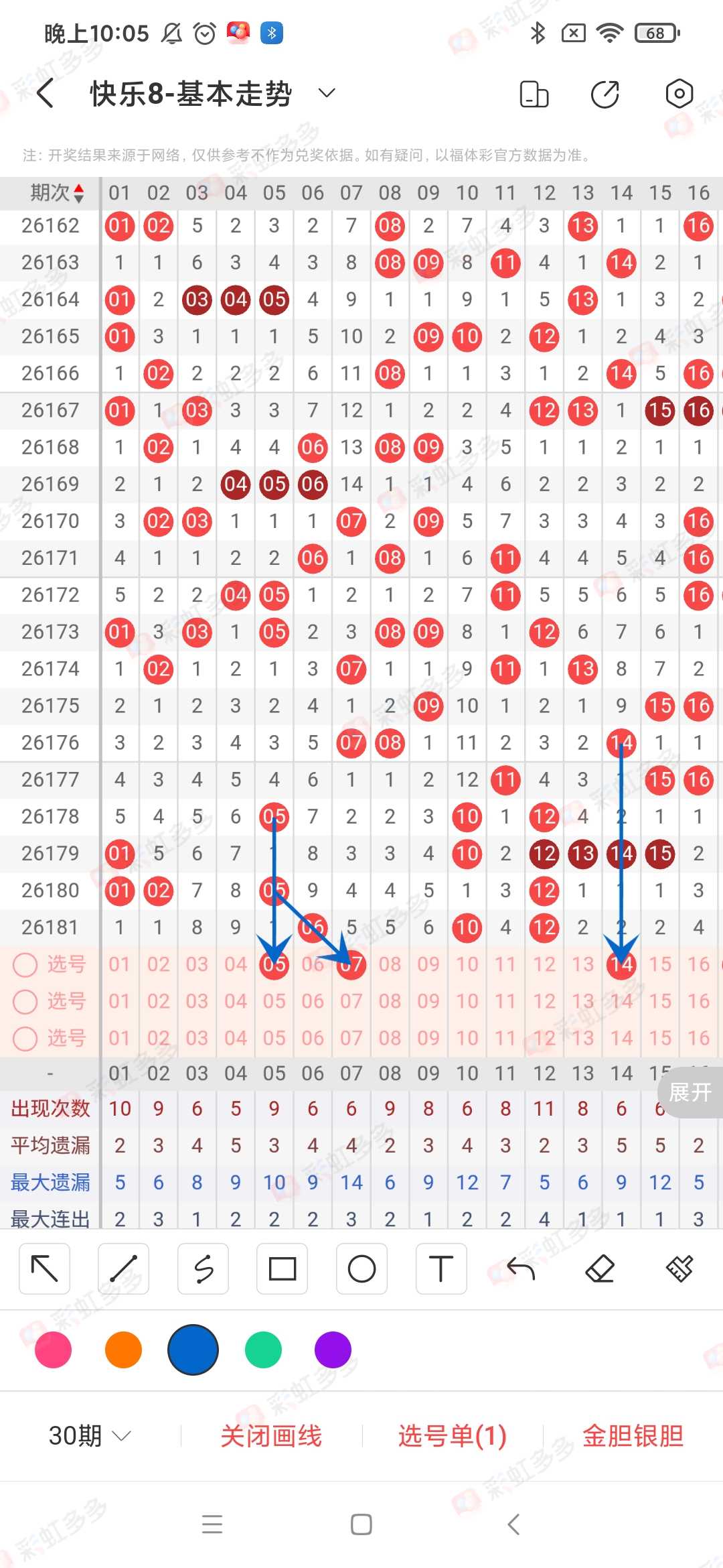 https://f.yddtiyu.com/info/1783723864369786ec393-13aa-4b37-8468-e034eb72a416.jpg