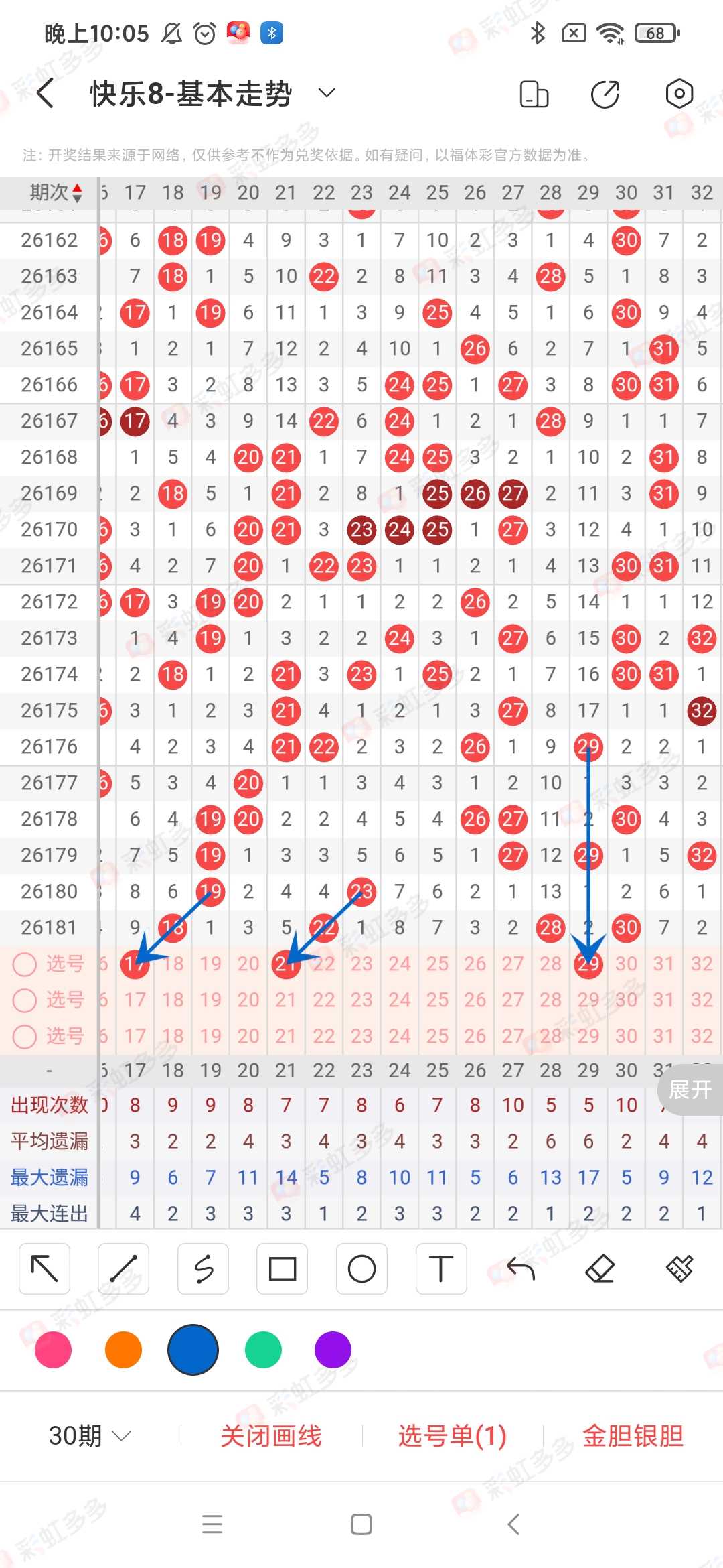 https://f.yddtiyu.com/info/1783723916620879ec882-888f-4fcb-b27d-3d64b7a13800.jpg