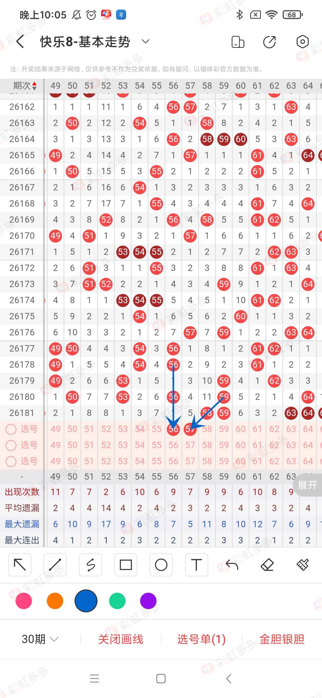 https://f.yddtiyu.com/info/1783724020780300888ad-8642-4722-8579-e187cc839af6.jpg