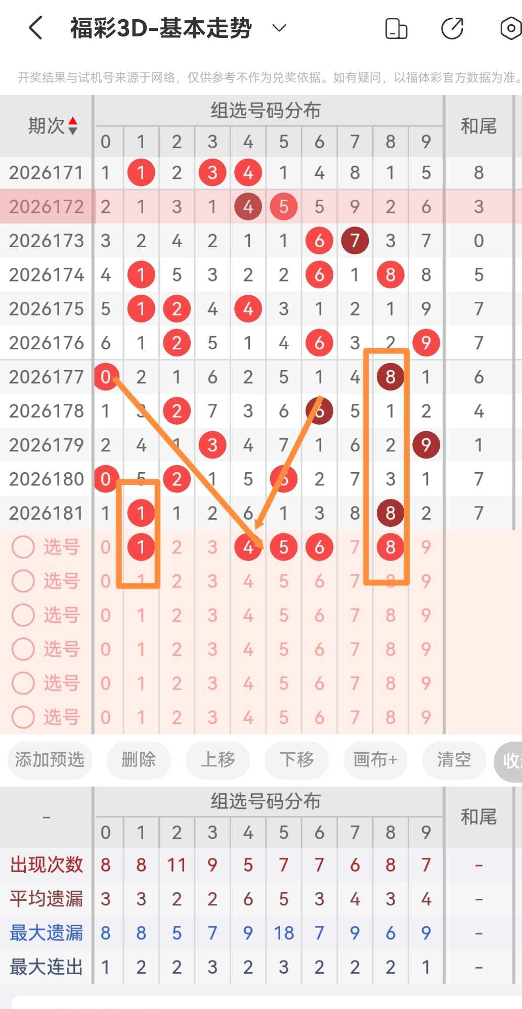 https://f.yddtiyu.com/info/1783726936897cc2fc8fb-6ece-429b-bf5f-02e578af75c5.jpg