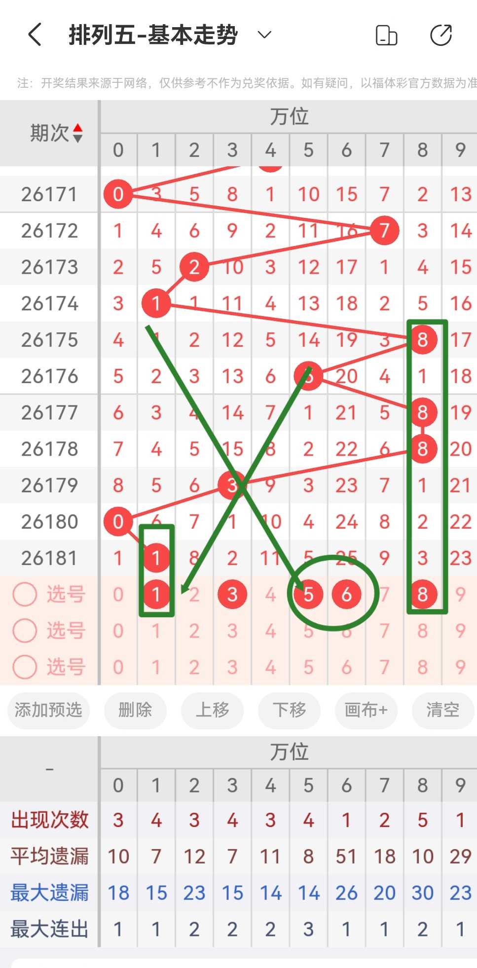 https://f.yddtiyu.com/info/1783727689538f72a5bdc-c231-4530-a0ae-cbdf4bedda83.jpg