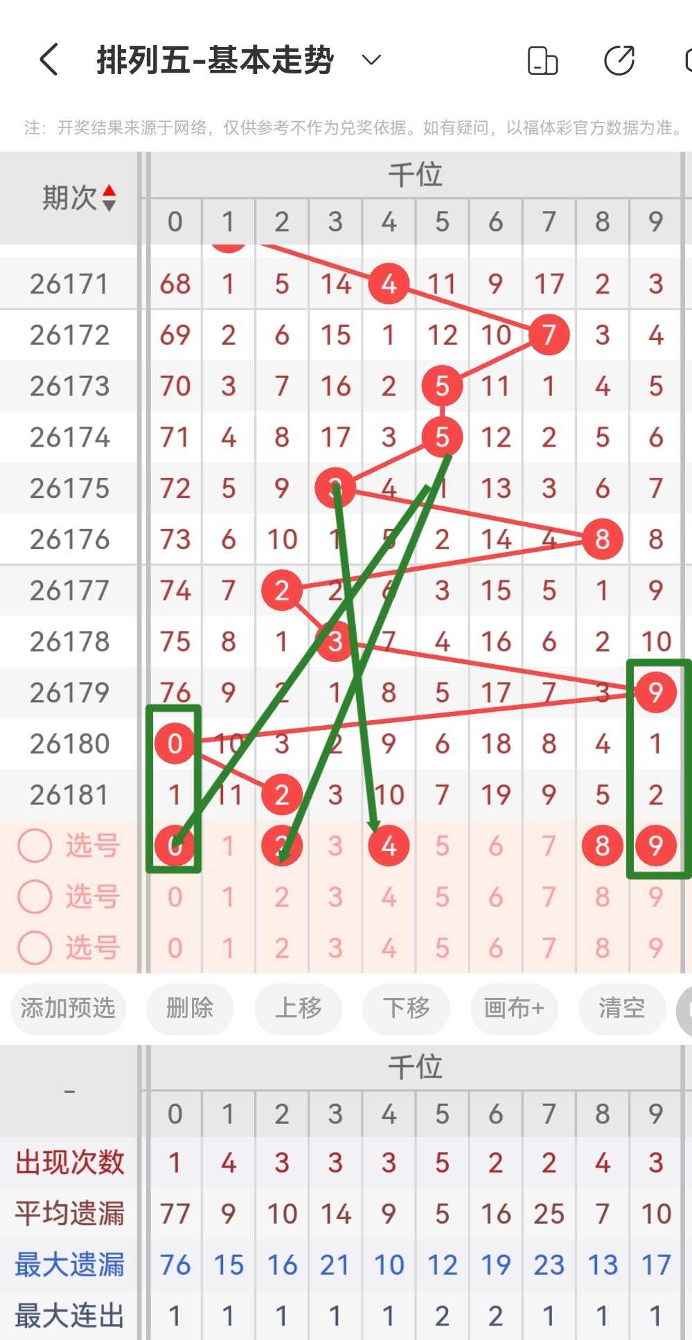 https://f.yddtiyu.com/info/17837278066429377ddce-e095-4ecd-8eee-59a483592b69.jpg