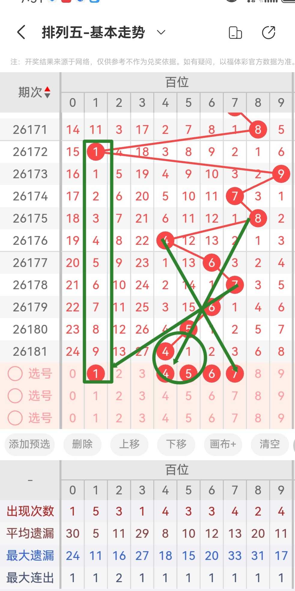 https://f.yddtiyu.com/info/17837279924766c478eba-edb9-40e7-9683-c0c70b9d34e9.jpg
