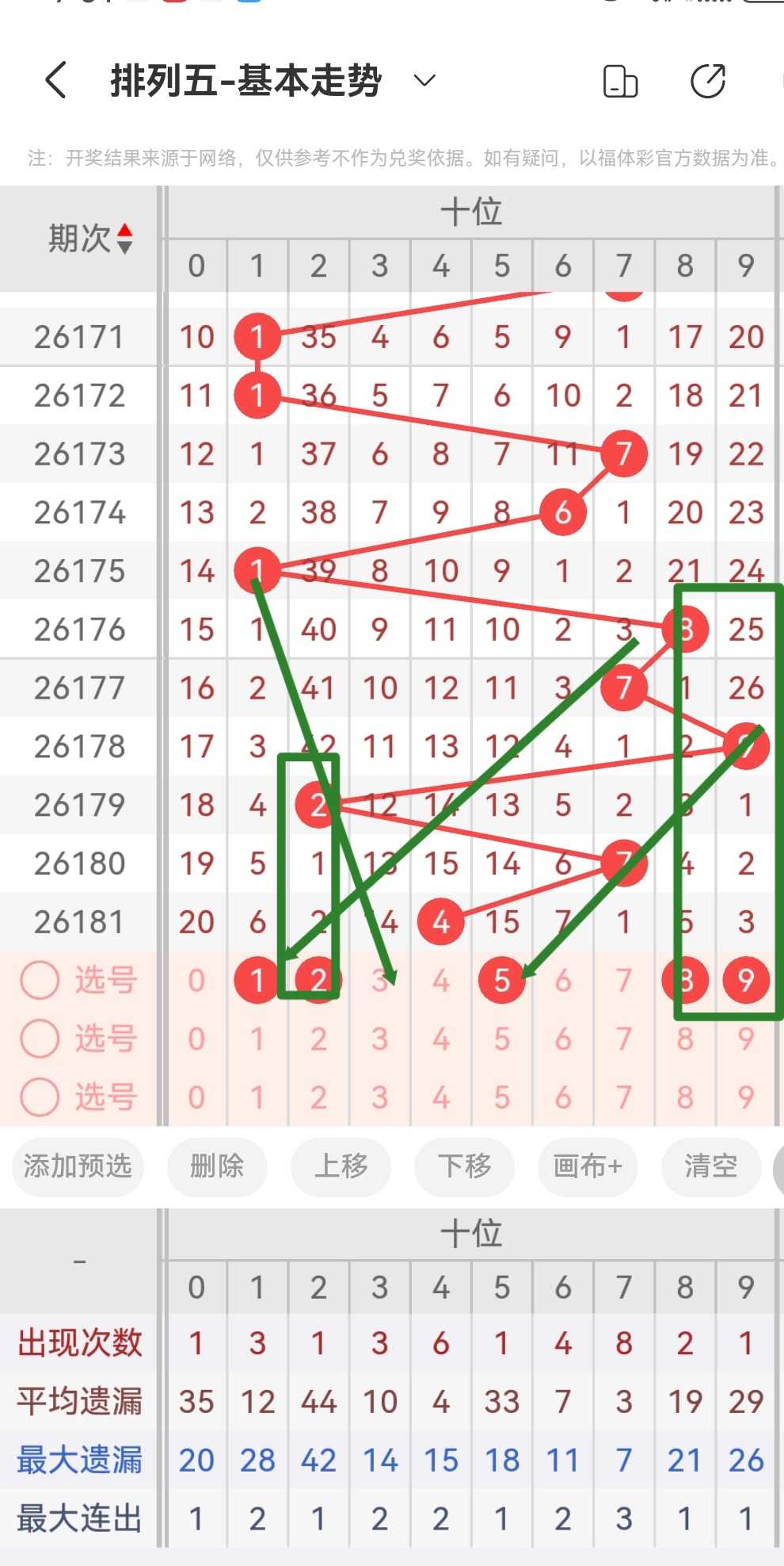 https://f.yddtiyu.com/info/178372814966533a0b3a2-aad4-4c43-bb8e-aa4d94587949.jpg