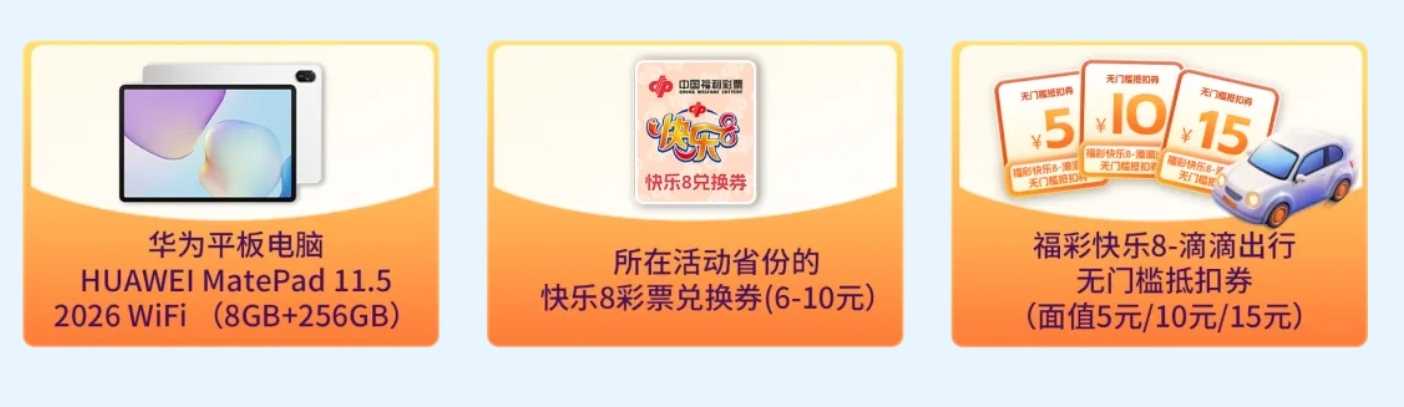 https://f.yddtiyu.com/info/1783733689488fd00469f-f32c-40d0-8b02-8ef9532189ae.jpg