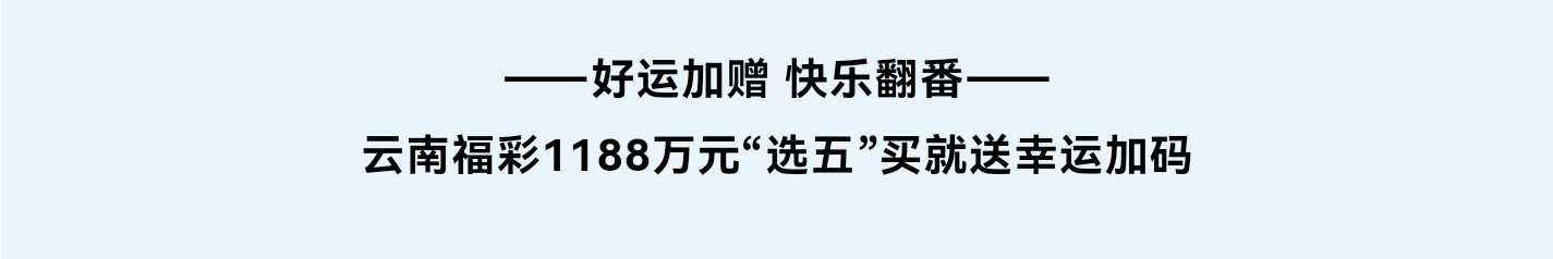 https://f.yddtiyu.com/info/1783733708405dc2b4b56-72e7-4d8c-a9ee-a2c1025f9b99.jpg
