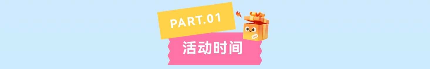 https://f.yddtiyu.com/info/1783733884233764fcd32-c6ba-4e06-b016-9d166959aefa.jpg