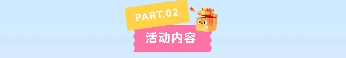 https://f.yddtiyu.com/info/17837338901175a74b97d-4d94-4ba0-b059-ab4f410382fa.jpg