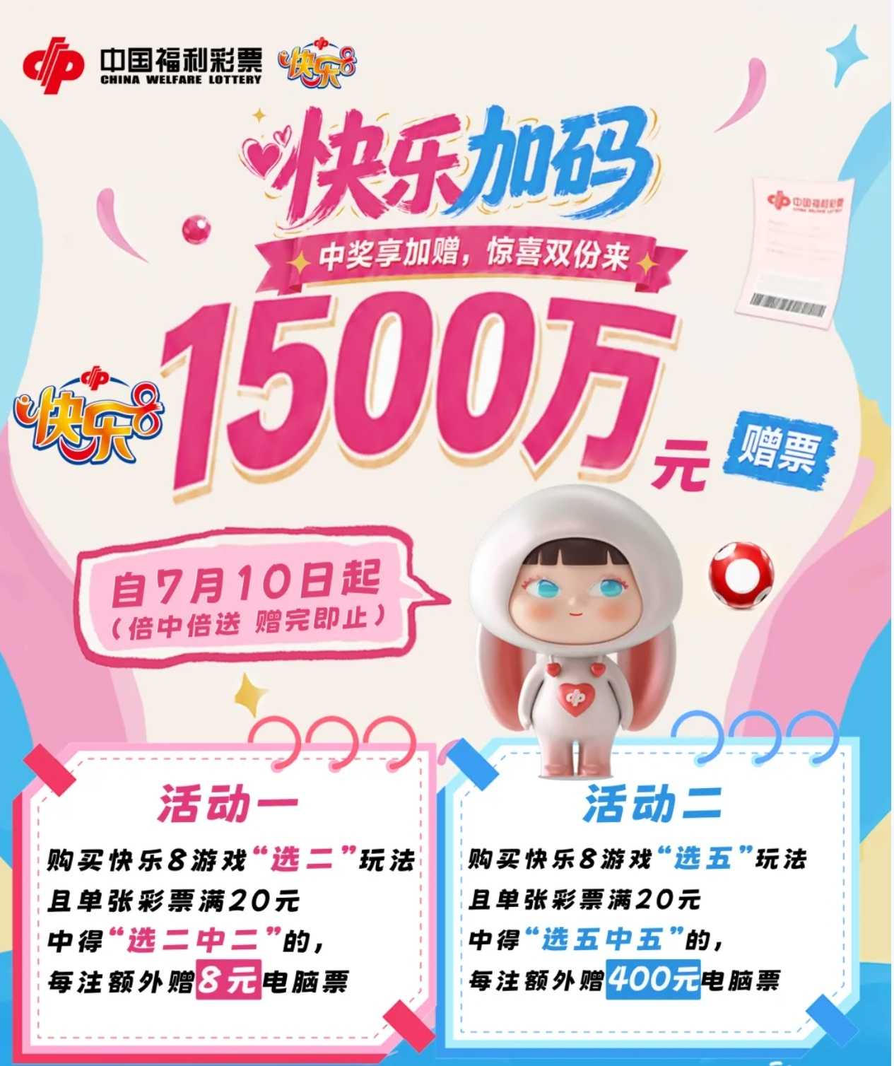 https://f.yddtiyu.com/info/17837339094341357a3b6-9de6-4cb4-931c-65d24b58511c.jpg
