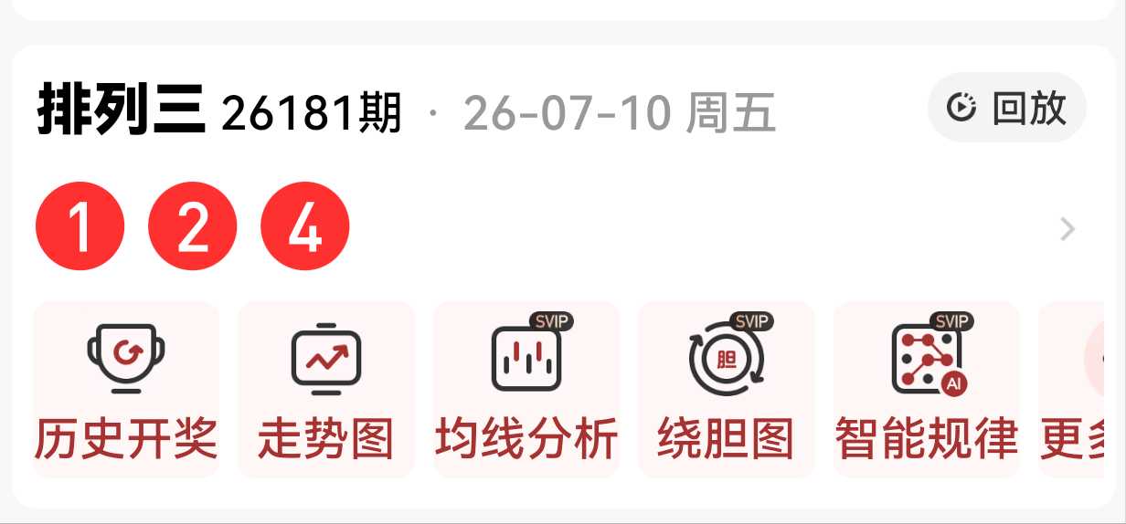 https://f.yddtiyu.com/info/17837340037835394c19e-f703-4123-83bb-2b45642fc936.jpg