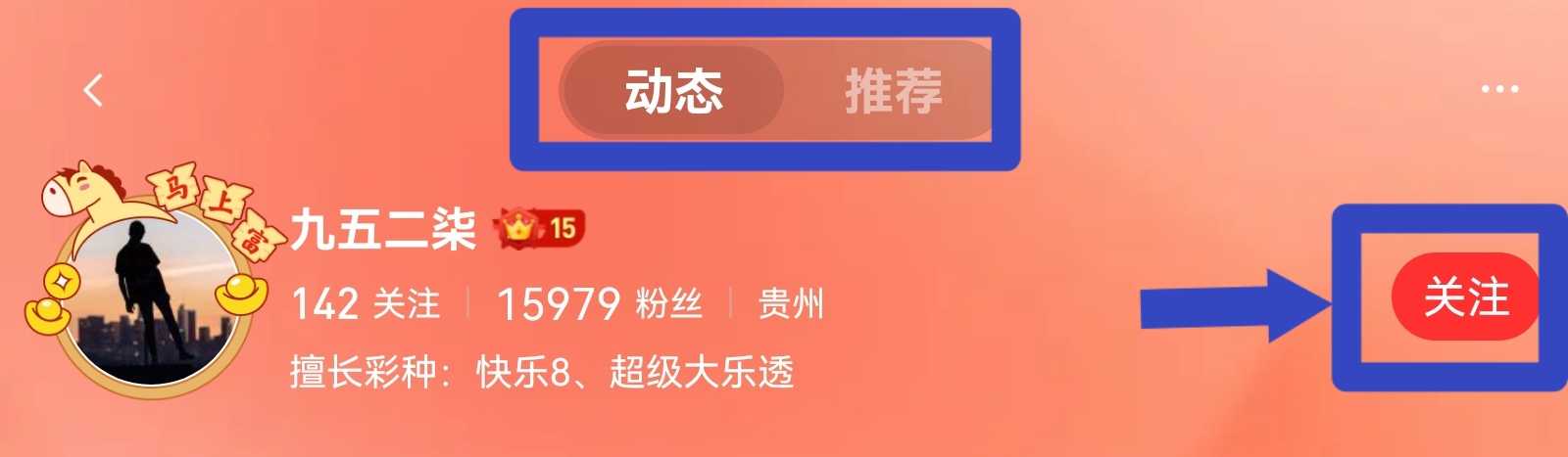 https://f.yddtiyu.com/info/1783734593005fa617e42-1733-456a-bbc9-31a70b357e9b.jpg