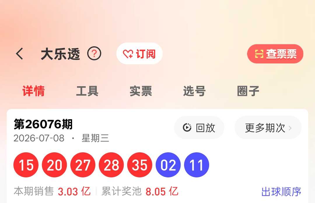 https://f.yddtiyu.com/info/178373586488325554152-9b39-4987-8f45-75c4340f9301.jpg