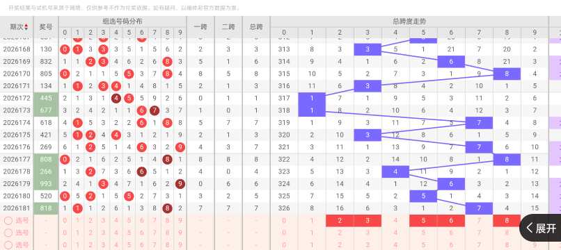 https://f.yddtiyu.com/info/178373645172852989383-34ab-46f9-b0b1-7fe580f020a1.jpg