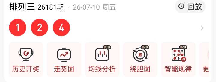 https://f.yddtiyu.com/info/1783736536524b7f80821-6d8a-46e2-99ed-1f399270d745.jpg