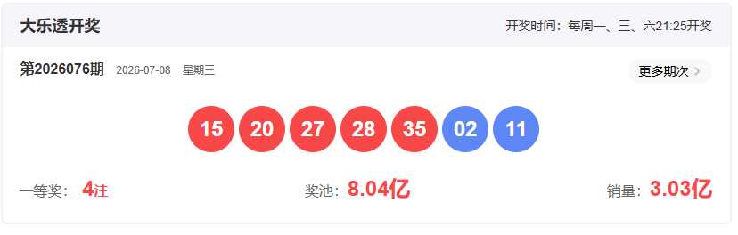 https://f.yddtiyu.com/info/17837402494894ec2718f-4506-4e5f-a10d-14ffade68e4b.jpg
