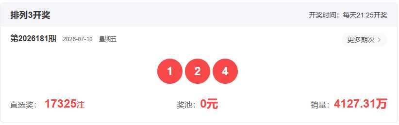 https://f.yddtiyu.com/info/17837420971147fed4002-6261-4469-bfaa-0c52378dcc41.jpg