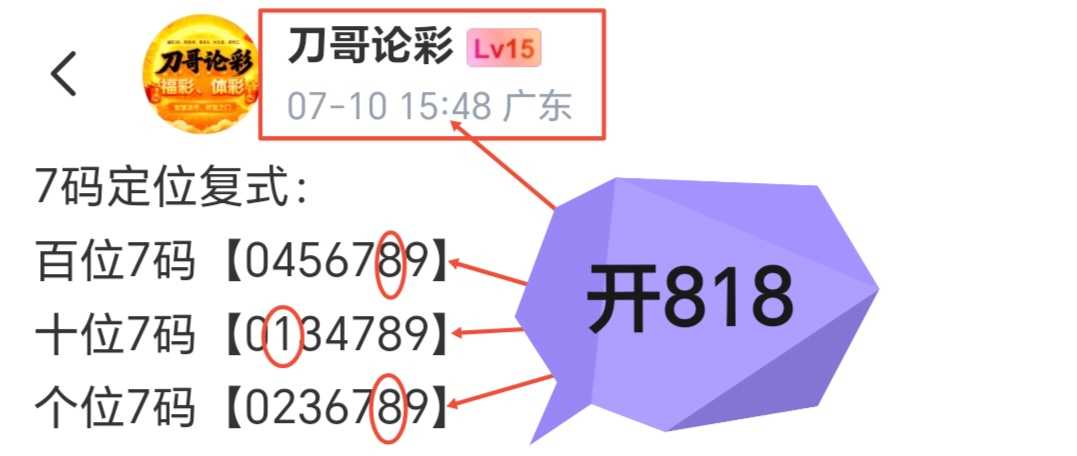 https://f.yddtiyu.com/info/1783743211733751fcc18-41a8-4254-ae7c-be74e4cfddb1.jpg