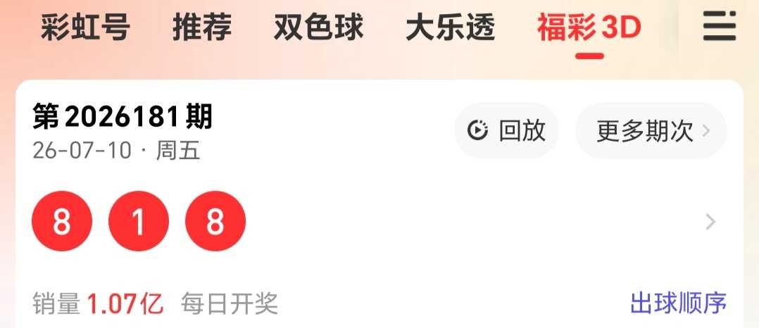 https://f.yddtiyu.com/info/17837432204391b3d5384-3e61-4b73-93b2-ceceb38e6456.jpg
