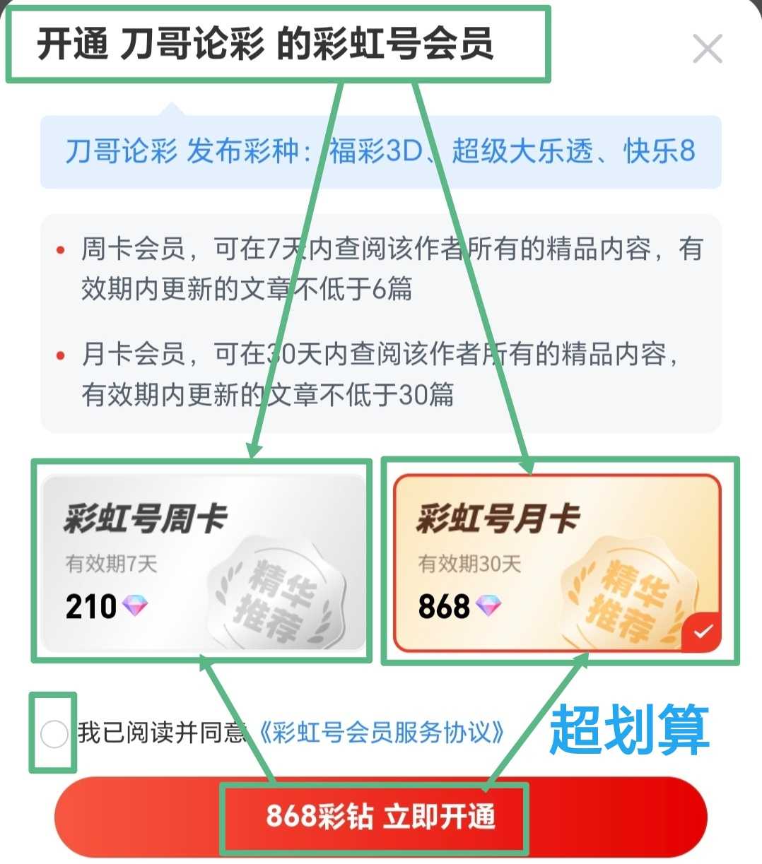 https://f.yddtiyu.com/info/17837434414738a3b96b8-fbef-4042-8572-7c20ddcfef7f.jpg
