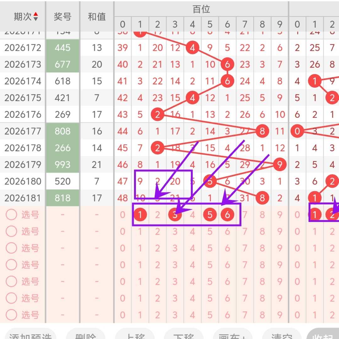 https://f.yddtiyu.com/info/17837515720362f0abd4c-bcf6-4d58-80c9-00275c83e915.jpg