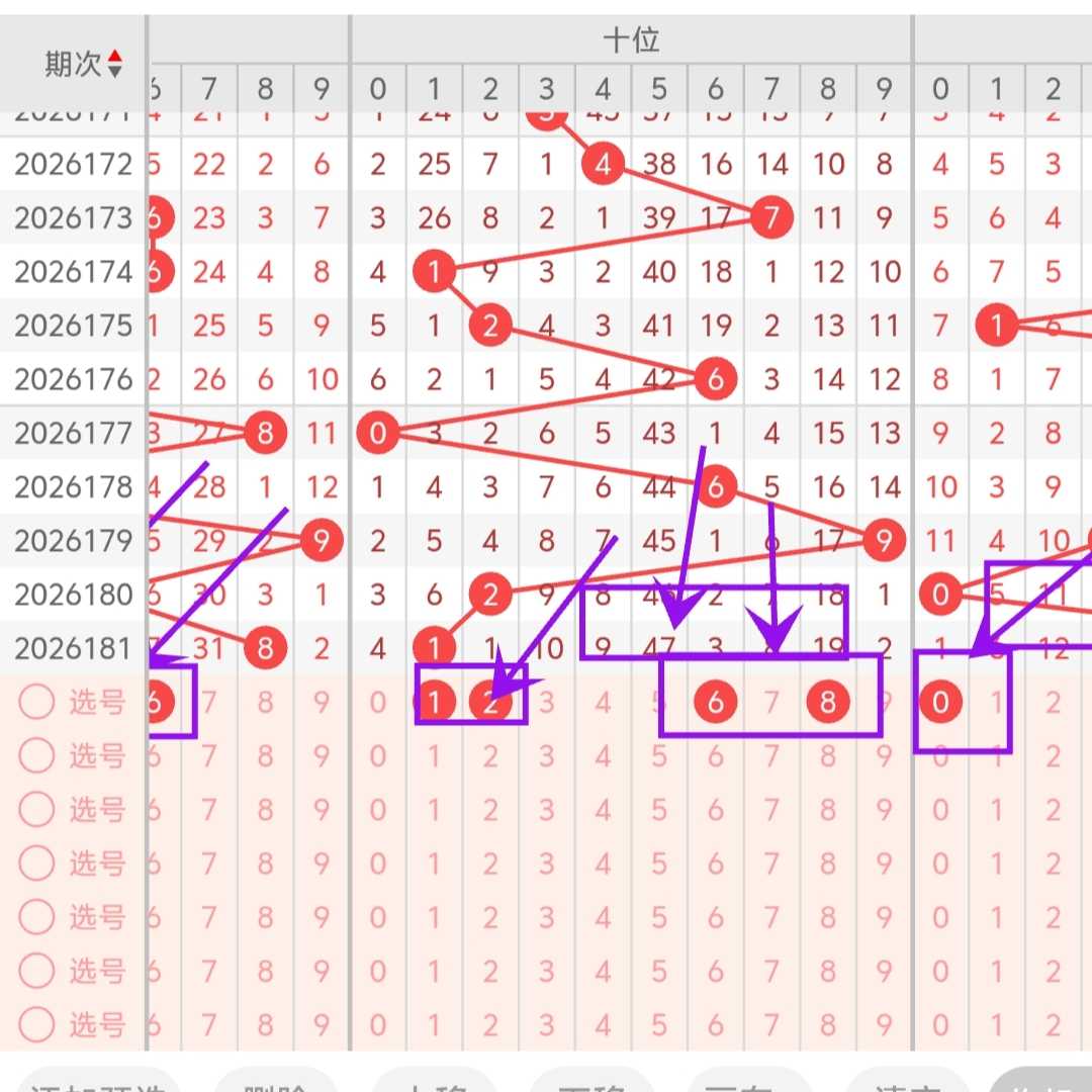 https://f.yddtiyu.com/info/1783751577670b164abb6-1b8c-4039-bb63-90df9b2c52f1.jpg