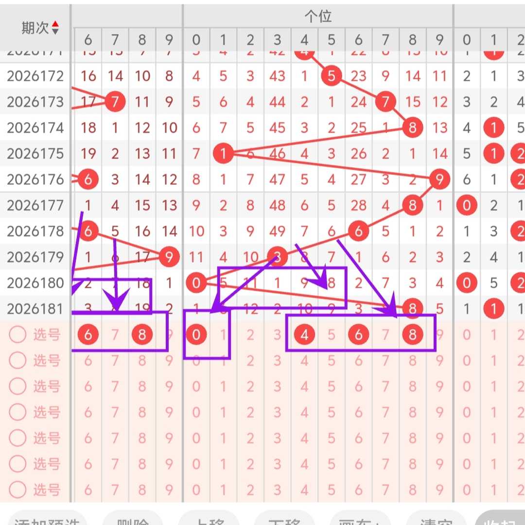 https://f.yddtiyu.com/info/1783751583615ef6c8aa8-476d-413e-8cb8-8acd4b400f7d.jpg