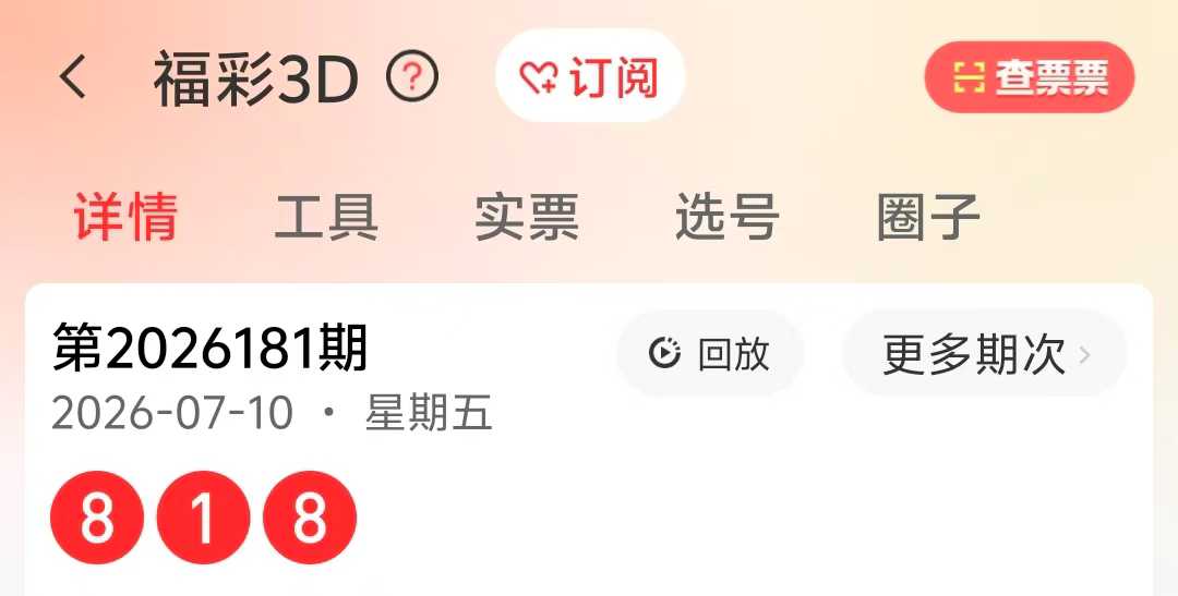 https://f.yddtiyu.com/info/178375189074310069dec-0f29-40a7-a714-1b6400dfd28a.jpg