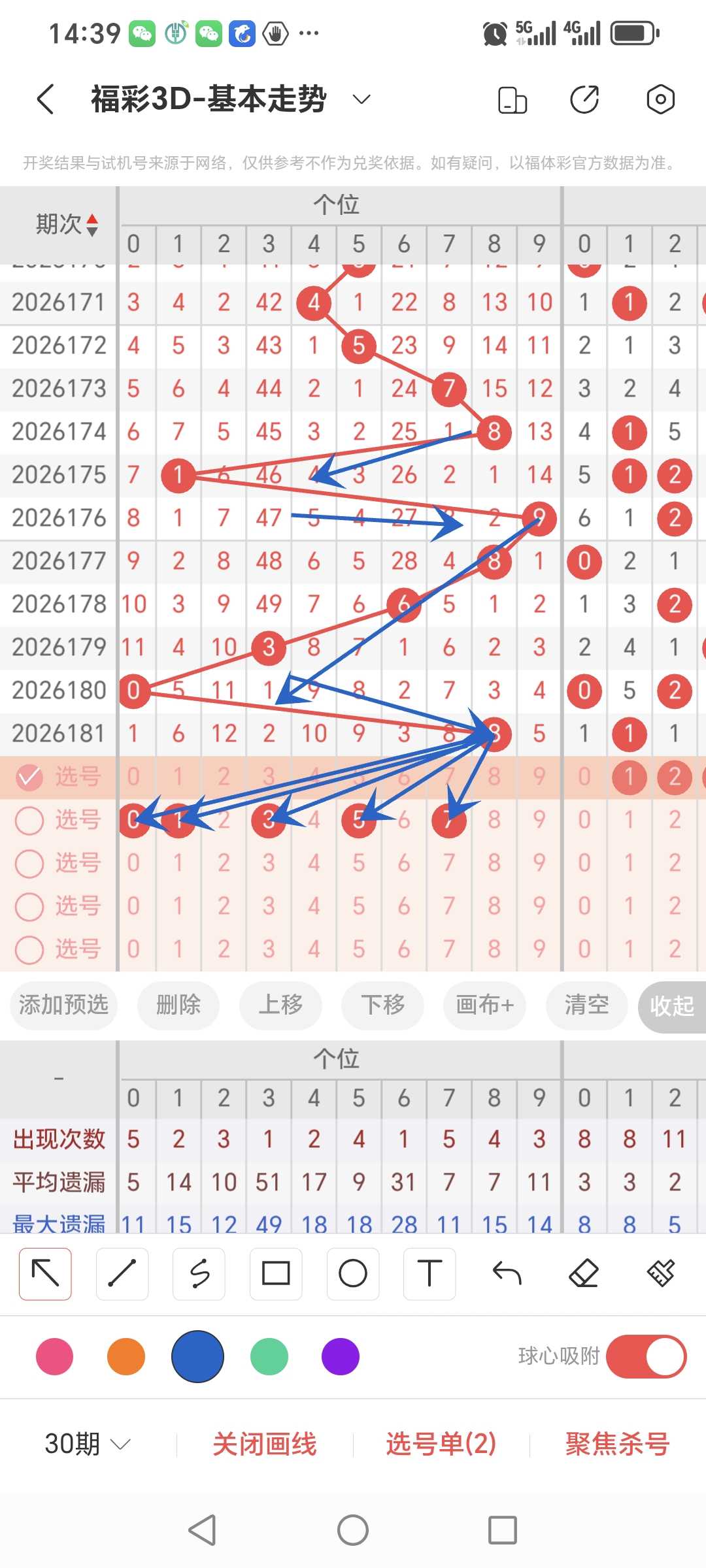 https://f.yddtiyu.com/info/17837521936147daddd41-16d2-4061-b269-b5c1d9fa3545.jpg