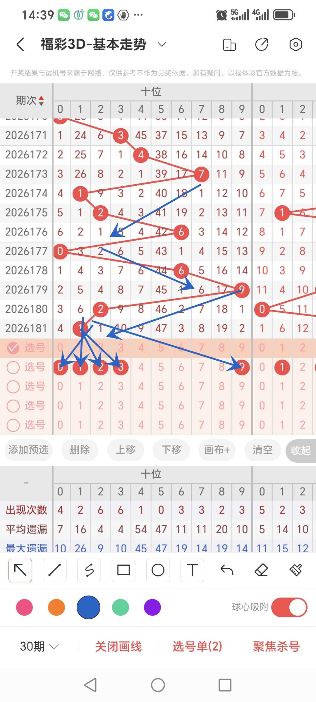https://f.yddtiyu.com/info/1783752202290cc6bacae-7d20-422e-8cf5-ed9a365342f0.jpg
