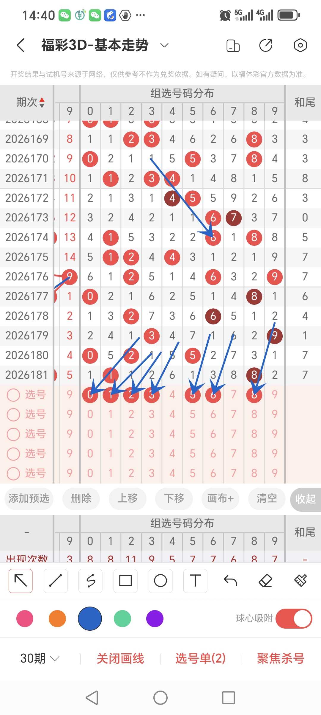 https://f.yddtiyu.com/info/1783752217422698074d1-d472-4635-82f8-ca3c201fde49.jpg