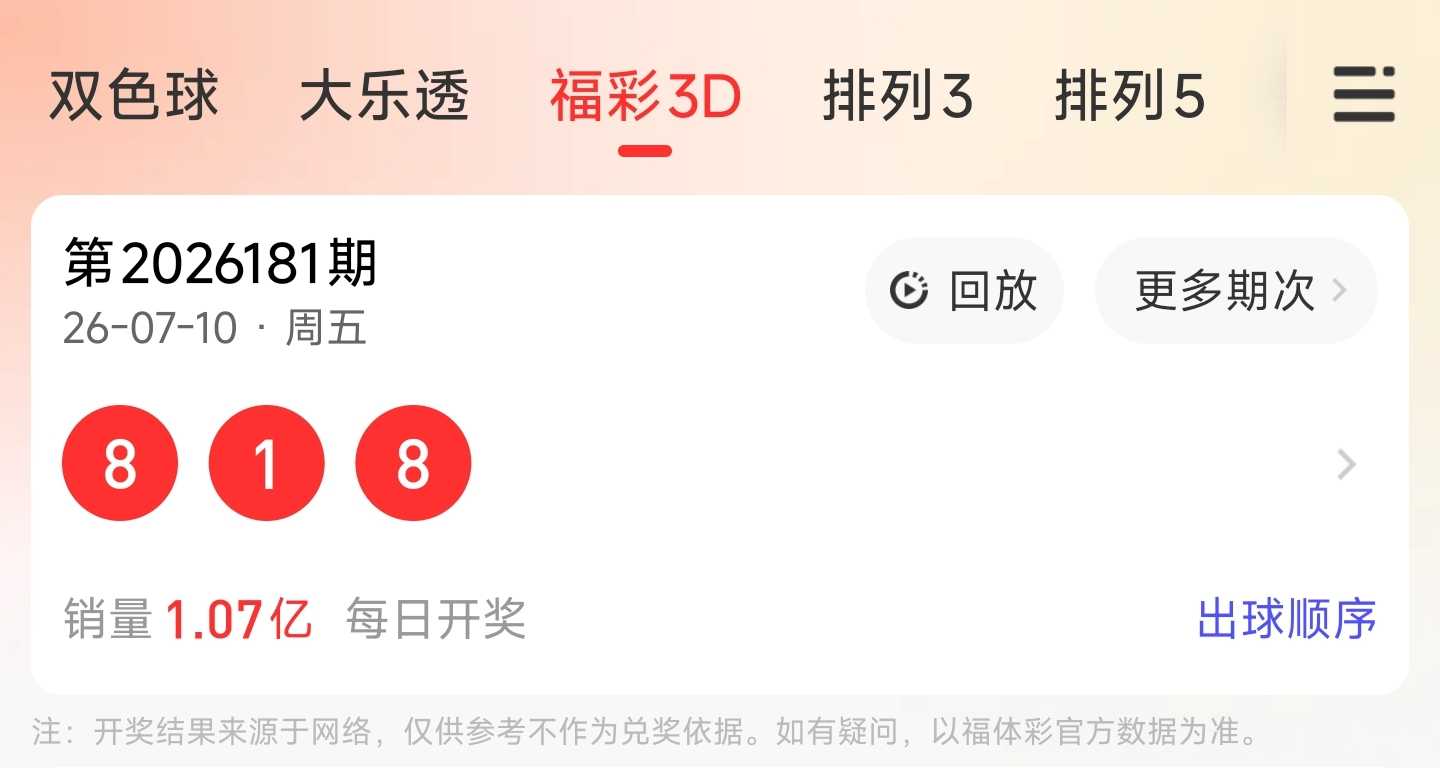 https://f.yddtiyu.com/info/17837524342791ac2dbbc-5a92-459d-aeb8-a1d358218721.jpg