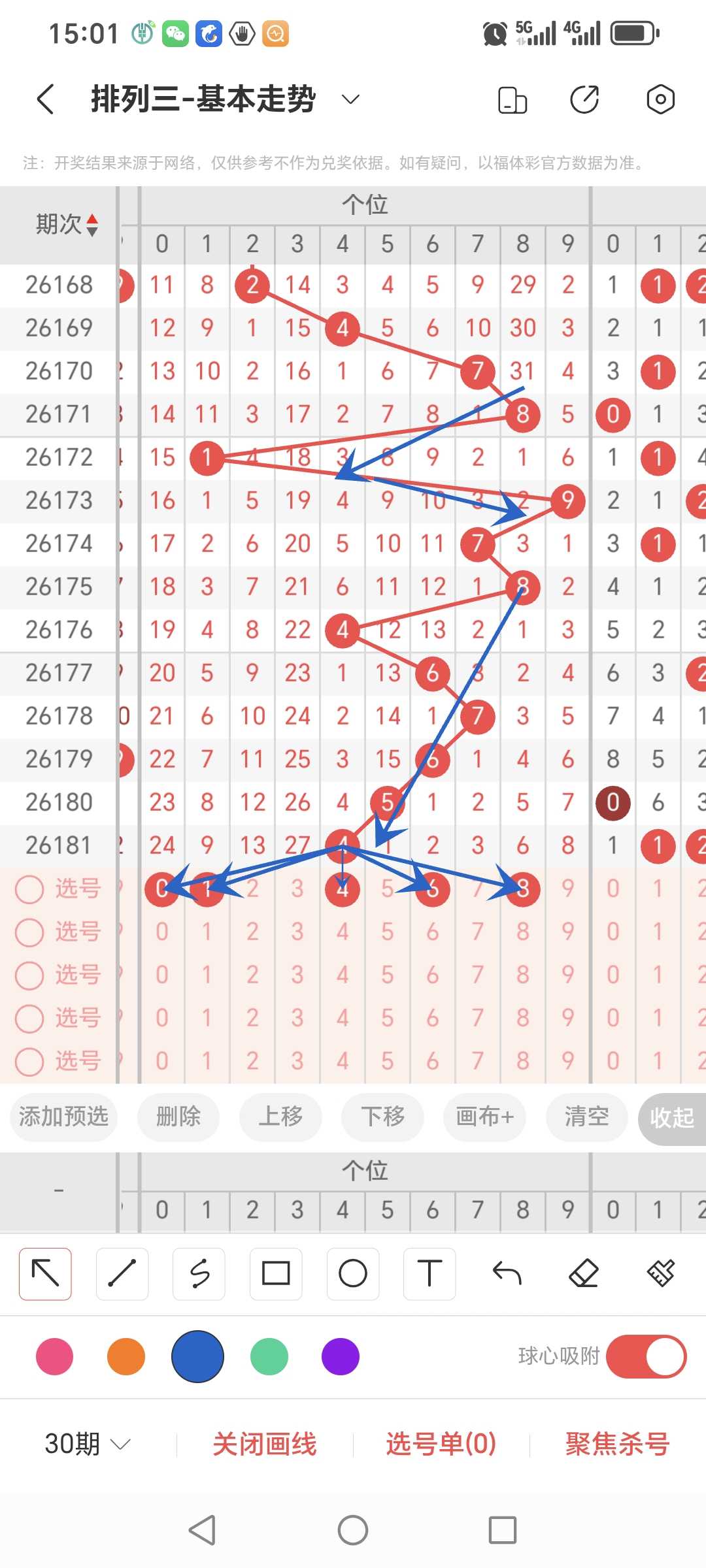 https://f.yddtiyu.com/info/178375347535624236b81-4385-48b6-b008-dcecc66fa898.jpg
