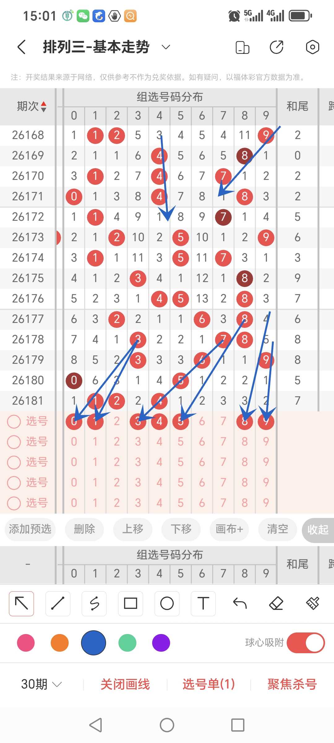 https://f.yddtiyu.com/info/178375349682611b16331-b1ae-48b5-ae72-02c903d95751.jpg