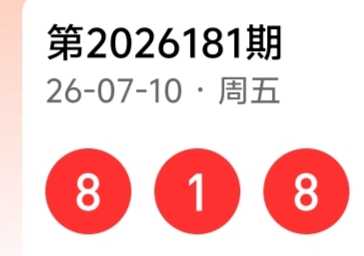 https://f.yddtiyu.com/info/17837552379957d661643-eb5d-473d-86de-f57e4e87384a.jpg