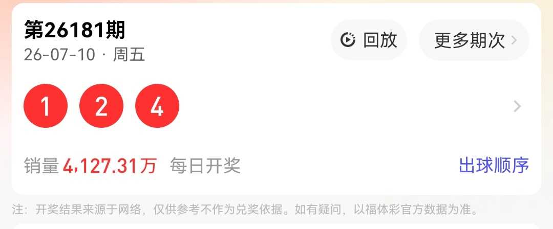 https://f.yddtiyu.com/info/1783756715254d9080cae-c04f-4b1a-9104-373cd3f959ce.jpg