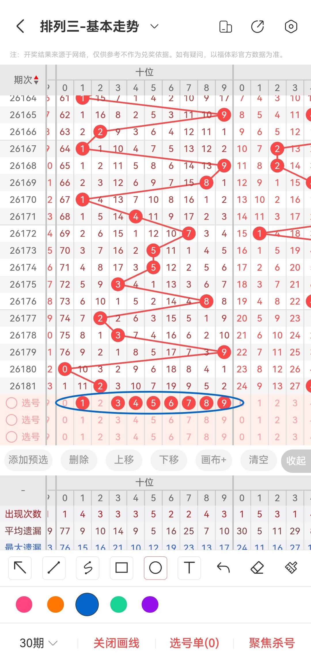 https://f.yddtiyu.com/info/178375673544607bc7897-593f-4d9b-8803-8181fdffd88a.jpg