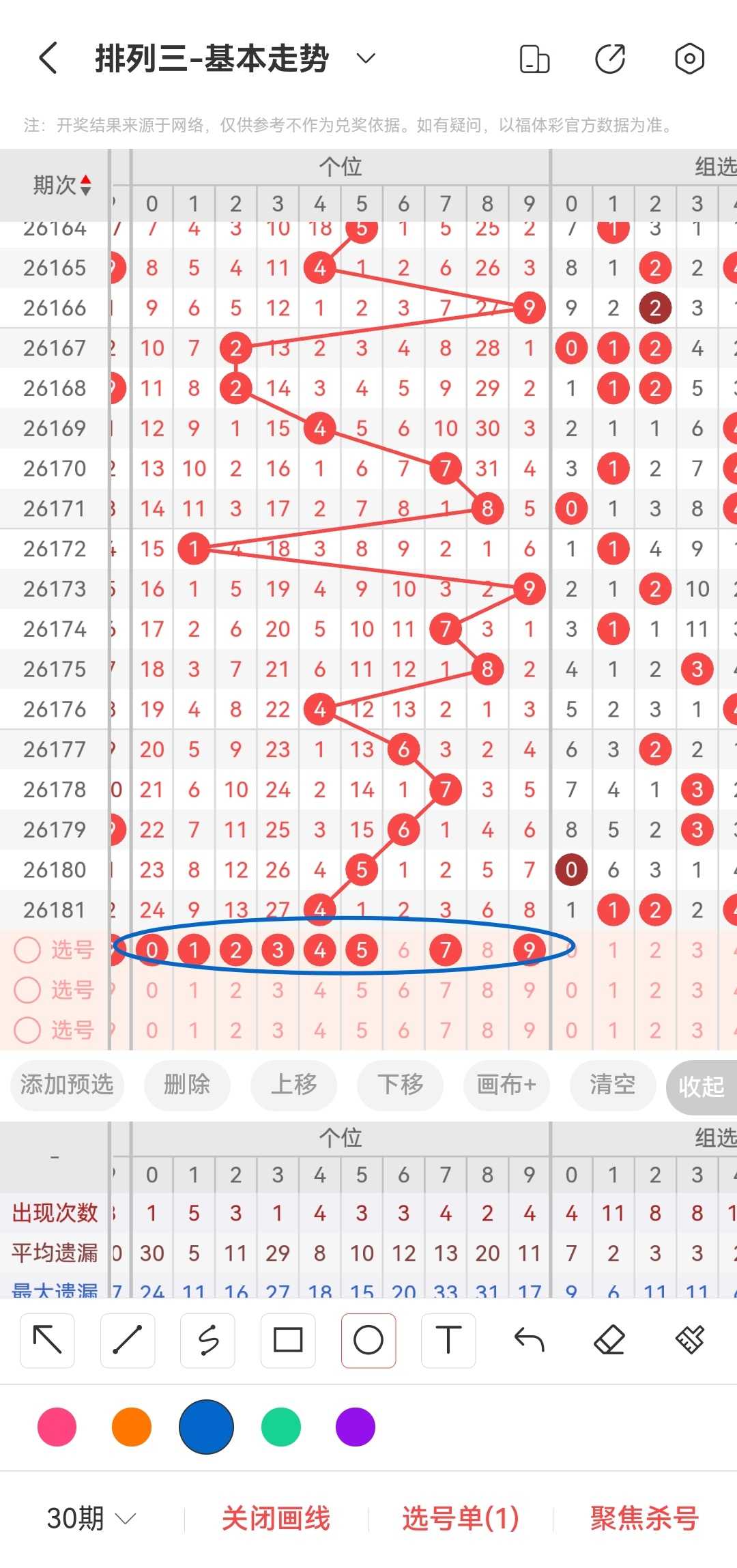 https://f.yddtiyu.com/info/1783756748981aeb49e47-5911-4f35-b540-2d47f4627698.jpg