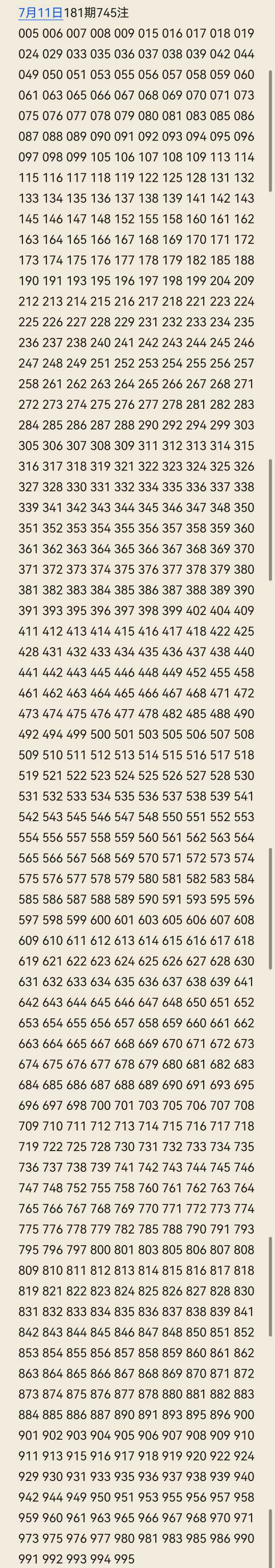 https://f.yddtiyu.com/info/178375676252034a80964-46e6-46c6-9afa-0282678ff335.jpg
