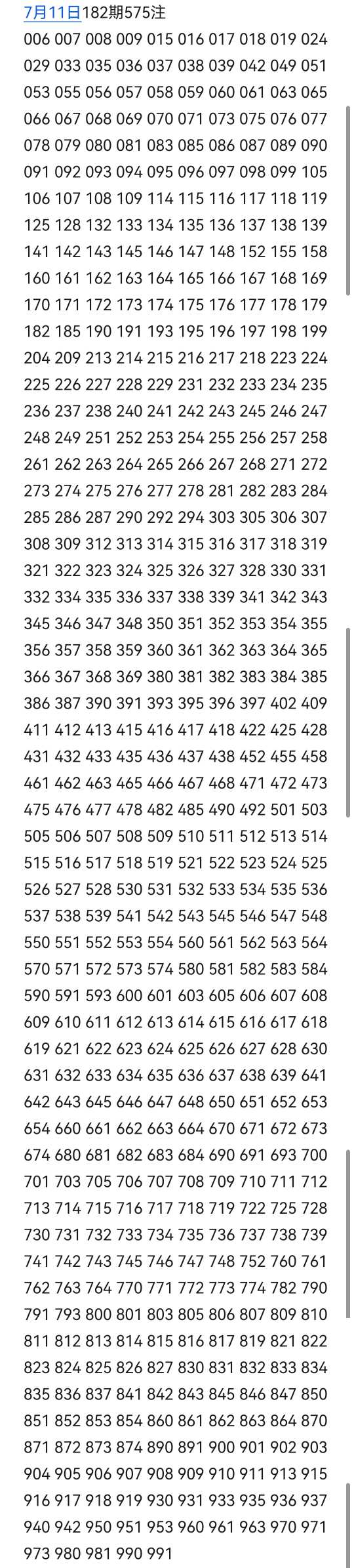https://f.yddtiyu.com/info/1783756772151acfc1457-5773-4dac-9212-83fa92338fc7.jpg