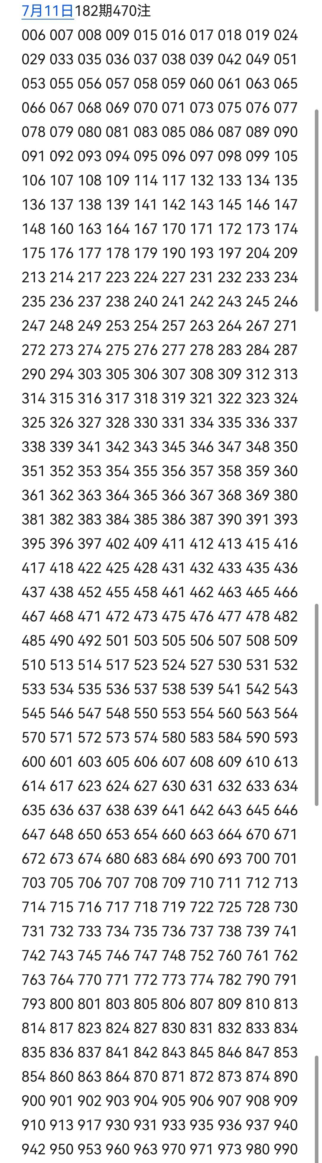https://f.yddtiyu.com/info/178375678148094446bd3-3b9a-40f0-8abe-28e92f45f9df.jpg