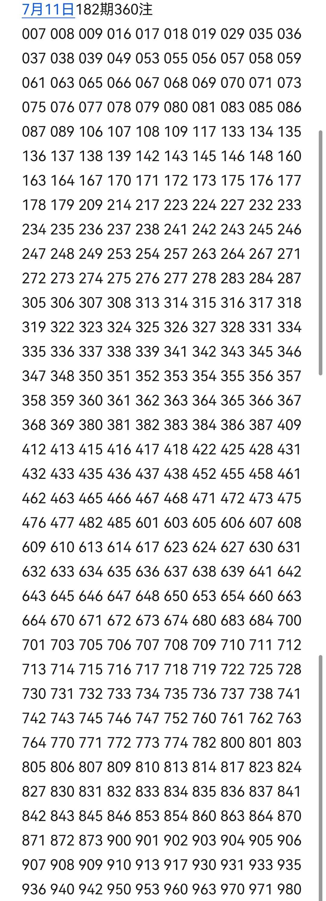 https://f.yddtiyu.com/info/1783756808866e9434ea0-10e4-402a-b0b6-b190b8c86af1.jpg