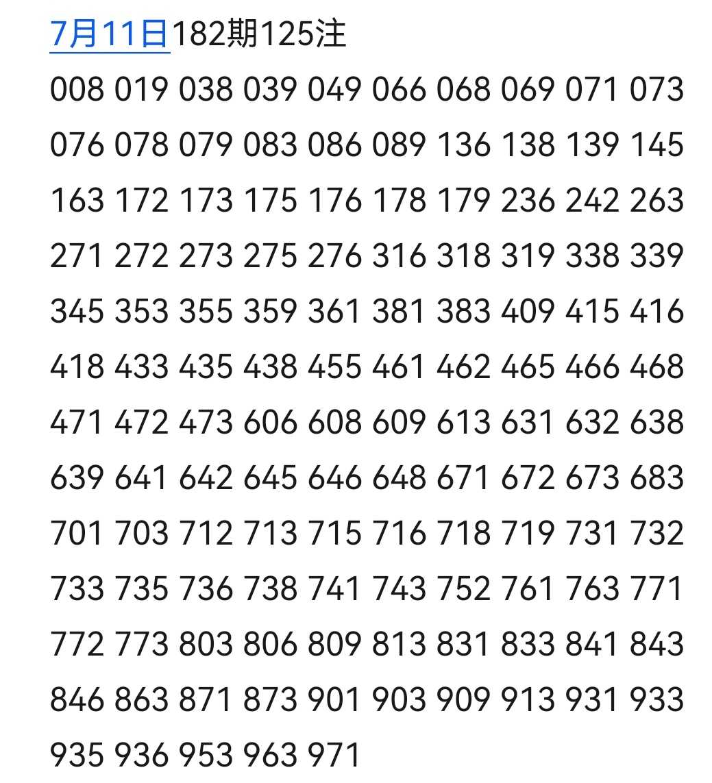 https://f.yddtiyu.com/info/1783756825813dcd5e446-5e64-4652-a581-ba424fa382f0.jpg