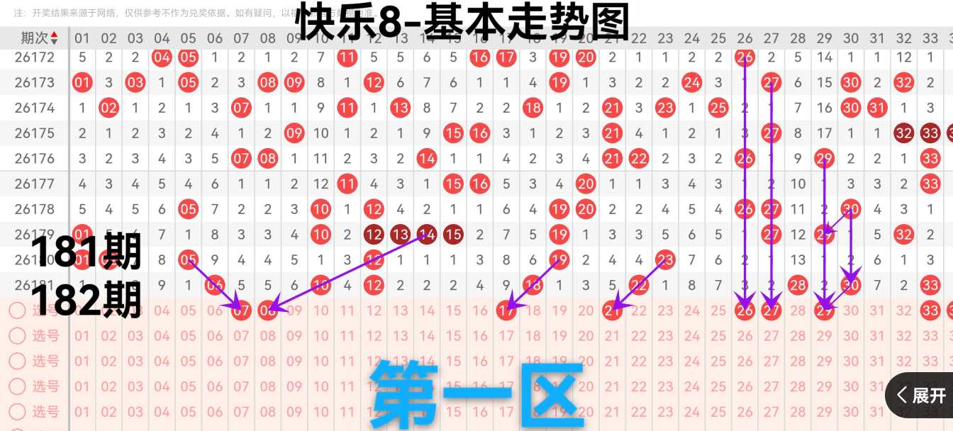 https://f.yddtiyu.com/info/17837568308222a6c6c90-5770-472b-a91d-d917619a0110.jpg