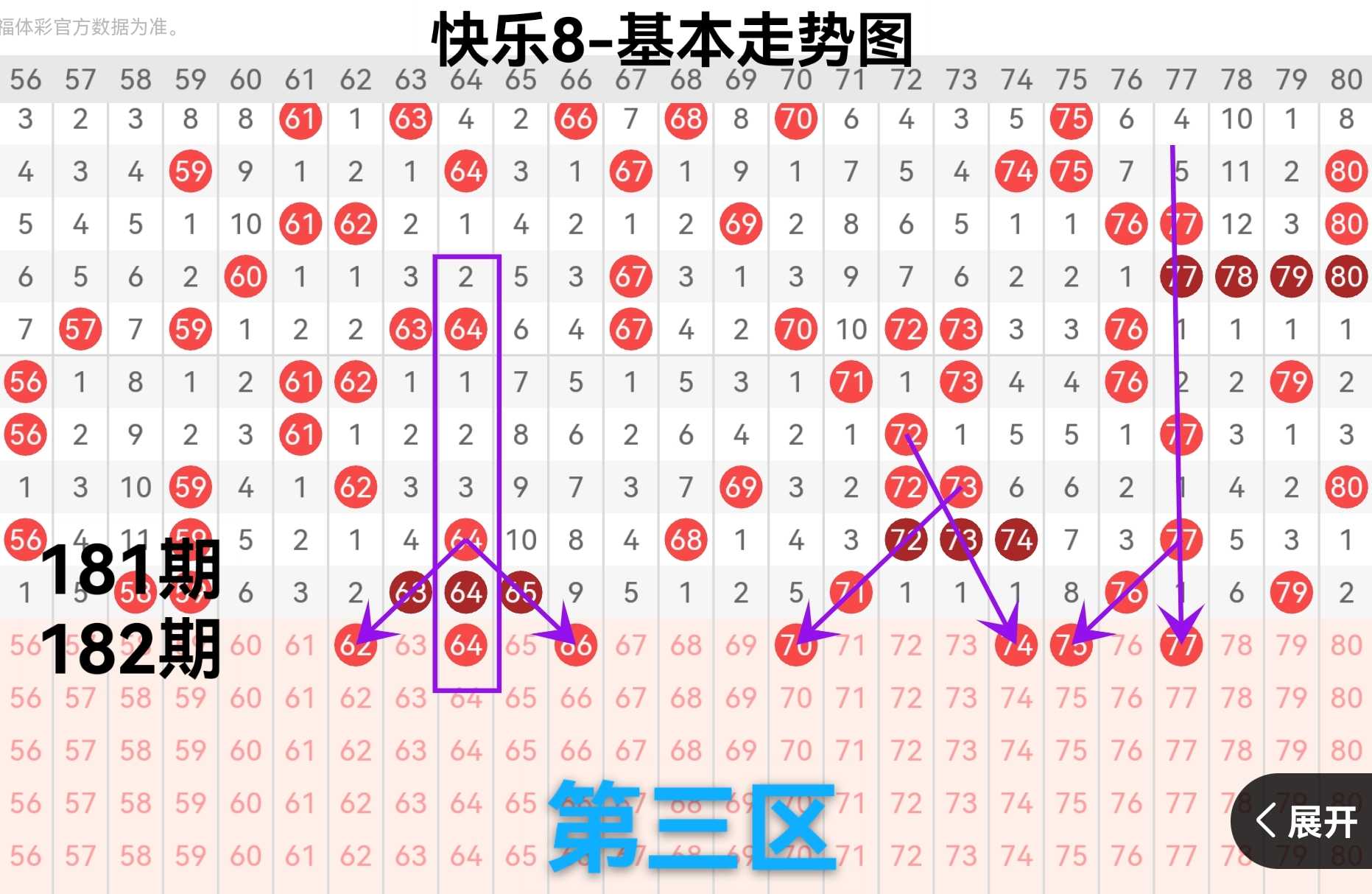 https://f.yddtiyu.com/info/17837571521509c84b991-79e5-41bd-b03e-c9db1357b48e.jpg