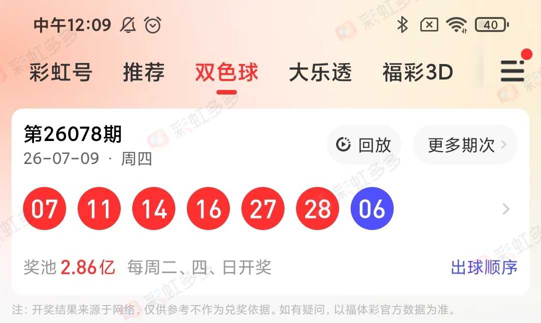 https://f.yddtiyu.com/info/1783774267308e2e97dfc-973c-477e-b16b-8321bdae15f2.jpg