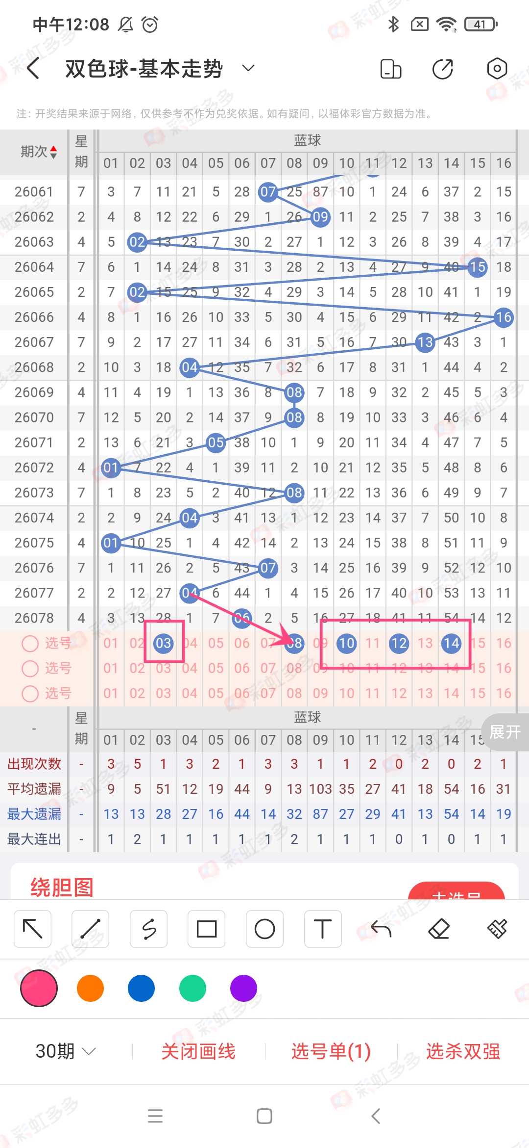 https://f.yddtiyu.com/info/1783774556059d3d78e68-3e86-4470-bd6f-12ffcbd15db5.jpg